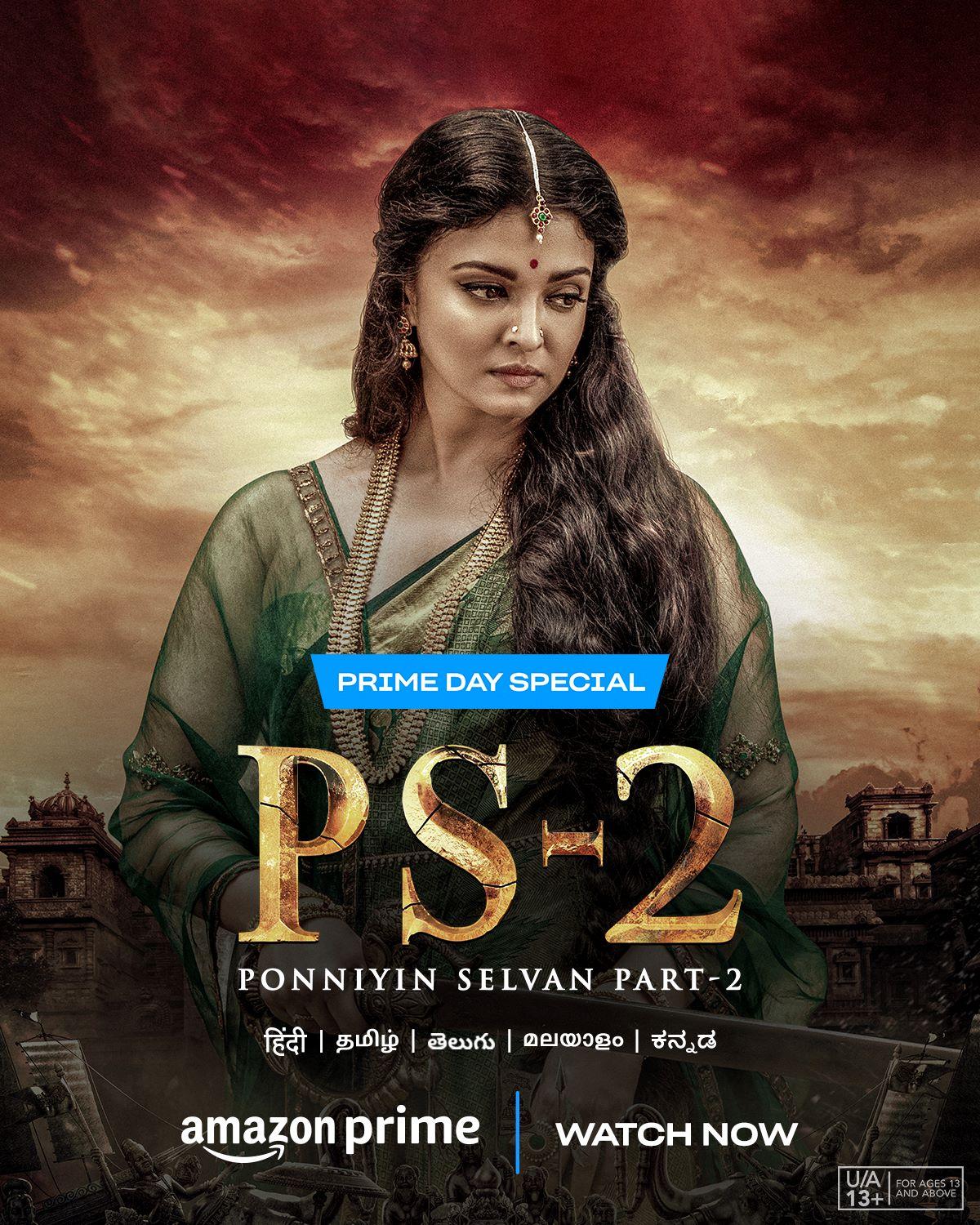 PS-2 is here to take us on an exhilarating ride of grandeur,and emotions. Don't miss out on watching one of the biggest blockbuster movies of 2023.